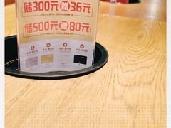 -呷哺呷哺 黄金牧场 (回龙观港龙店)