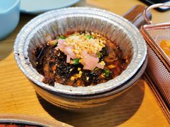 把把儿锅烤脑花-苦尽酒馆·川菜(鼓楼店)