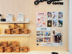 -Seesaw Coffee(武商MALL·武广店)