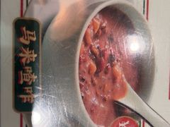 -香港新曜记茶餐厅(星耀城店)
