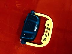 -苏州中心-停车场
