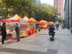 -广州保利时光里(建设大马路店)