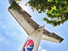 -航空小镇温泉