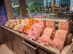 -好利来(上海虹桥新天地Lab主题店)
