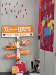 -苗方清颜专业祛痘·皮肤管理