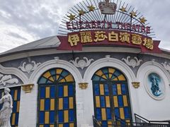 -横店广州街·香港街