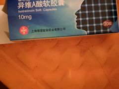 -上海市皮肤病医院(武夷路院区)