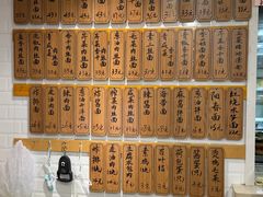 -老地方面馆(思南路店)