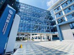 -金陵中学(河西分校)