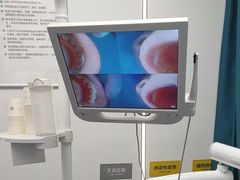 -深圳富茂格伦菲尔口腔门诊部(龙华清湖总院)