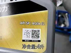 -鑫龙汽修厂