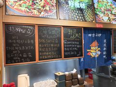 -云平风味园(护国路店)