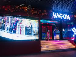 -嗨翻Hi-Fun竞技主题乐园·蹦床团建生日聚会(五棵松华熙店)