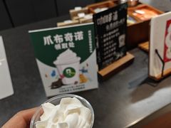 -星巴克臻选(苏州汇豪店)