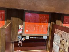-一兰拉面(池袋店)