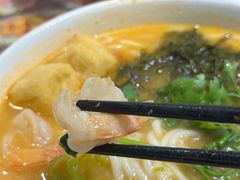-太子浓心·港式猛火小锅米线(探十里店)