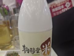-韩香福烤肉庄园(荣成店)