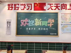 -捌玖粉面馆·猪油拌粉