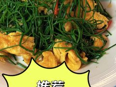 -阿西娅·西北妈妈拿手菜(华联店)