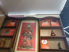 -庆山饭店·海鲜饺子家常菜(北戴河黑石路店)