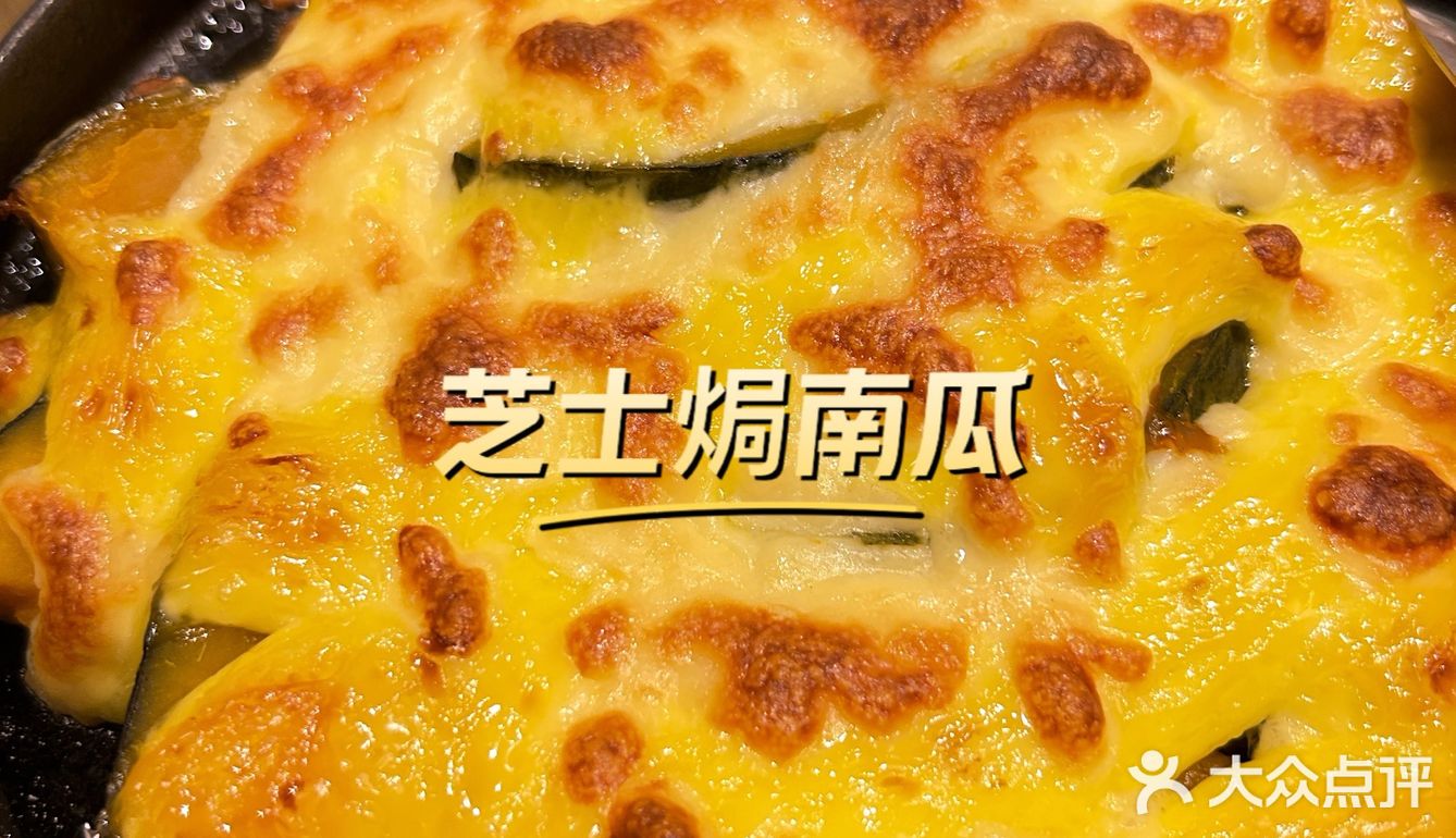 在泰安用餐必须吃一顿必吃榜餐厅！