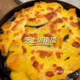 在泰安用餐必须吃一顿必吃榜餐厅！