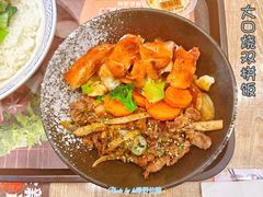 -吉野家(长青店)