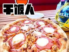 -城市大道红炉披萨烘焙坊