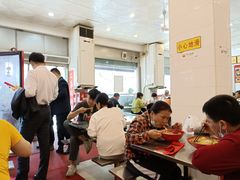-易记皮肚面(明瓦廊店)