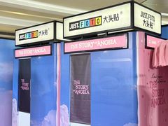-KK ONE(京基滨河时代店)