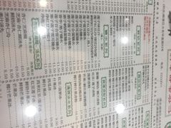 -仁信老铺(华盖路店)