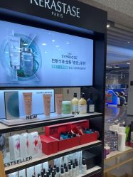-时尚殿堂hair salon（上地华联店）