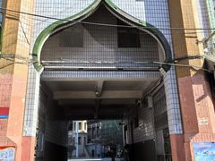 -东关清真大寺