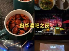 -索拉古贝(义乌北苑店)