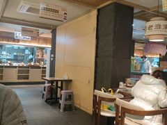 -老淮滨-蚌埠非遗小吃(淮河路店)
