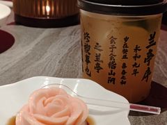 -小厨娘金榜题名(夫子庙贡院街店)