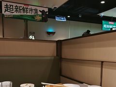 -海底捞火锅(河东万达广场店)