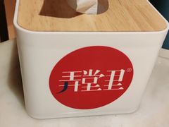 -弄堂里(西溪龙湖天街店)