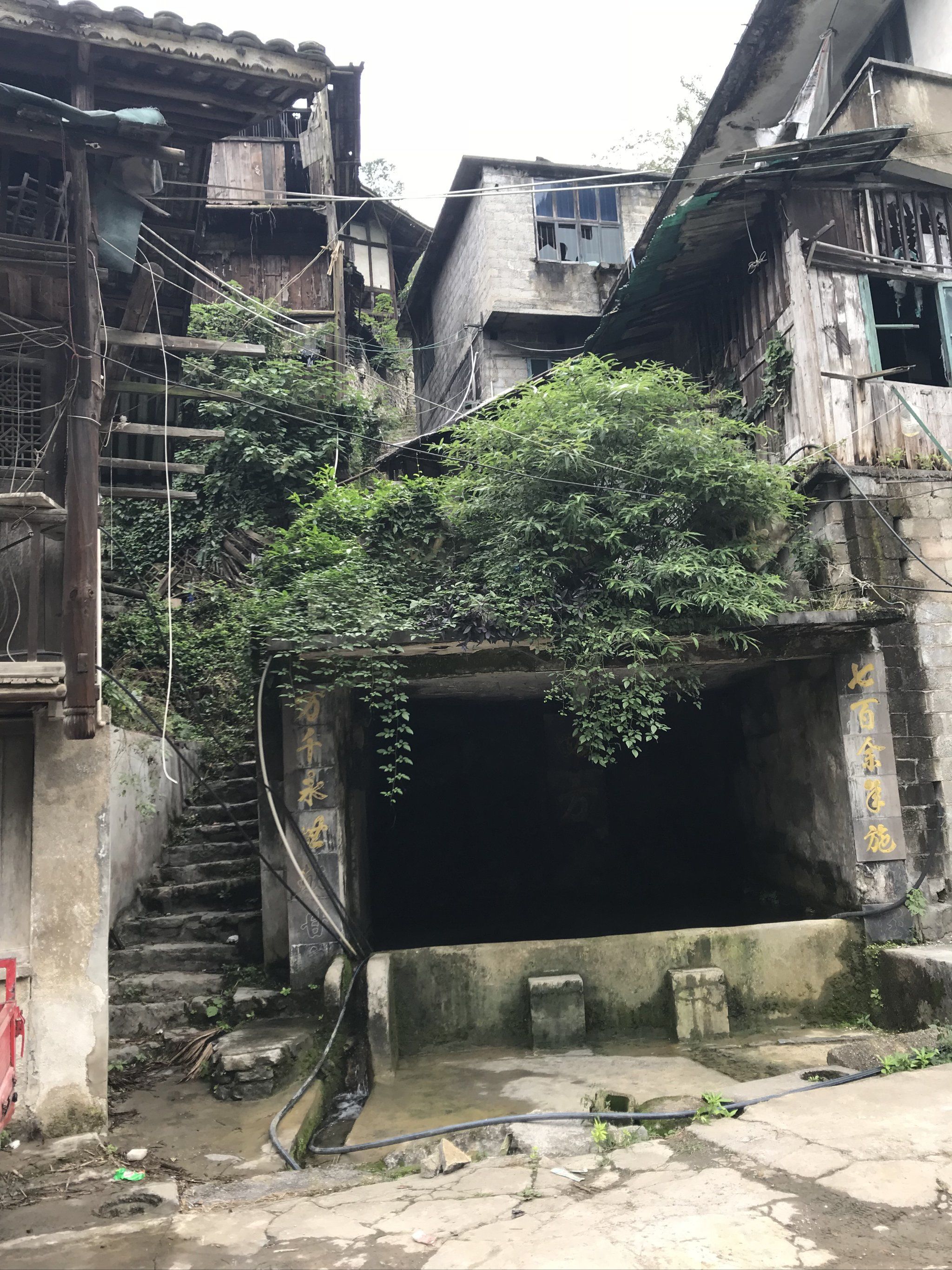 0元玩转这座城 #天天领红包 跟当地人打听以后知道这边还有个旧镇子