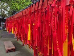 -东钱湖小普陀景区