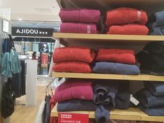 -优衣库(福州爱琴海购物公园店)