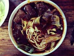 眼镜面(金科店)-十八梯眼镜面(五红路店)