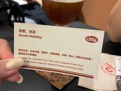 -The Roastery By AllYouWant(福田店)