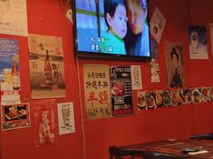 -66大阪烧烧鸟·益市家系拉面出张所
