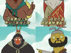 -万达影城(锦华万达广场IMAX店)