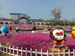 -云幽谷旅游区