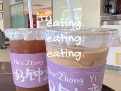 -蜂蝶来饼店(拱北总店)