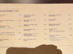 -Brut Eatery悦璞食堂(建国东路店)