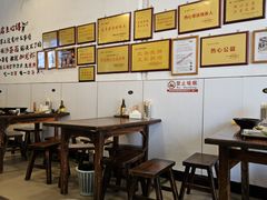 -鲤.金记沙茶面(总店)