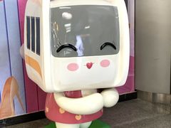 -连城·新天地(福华一路店)